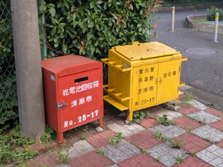 回収ボックス